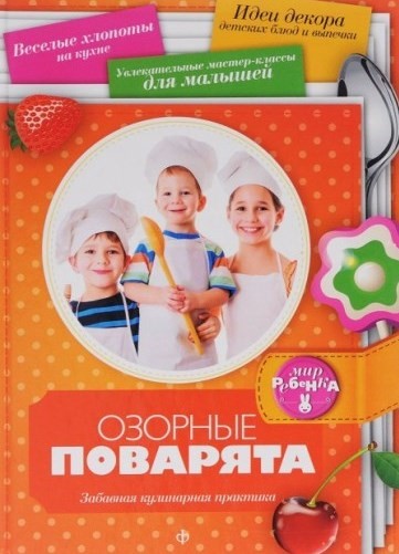 bookCover