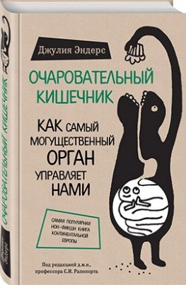 bookCover