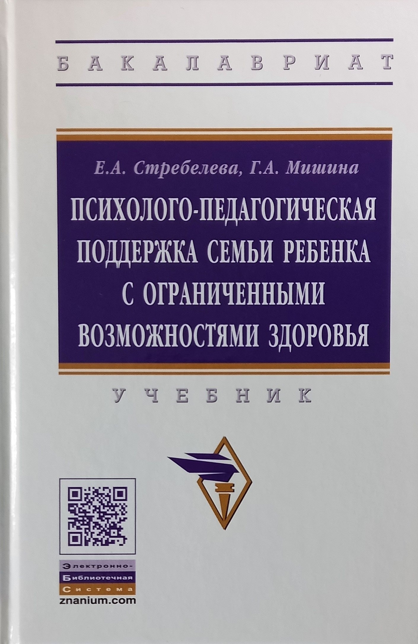 bookCover