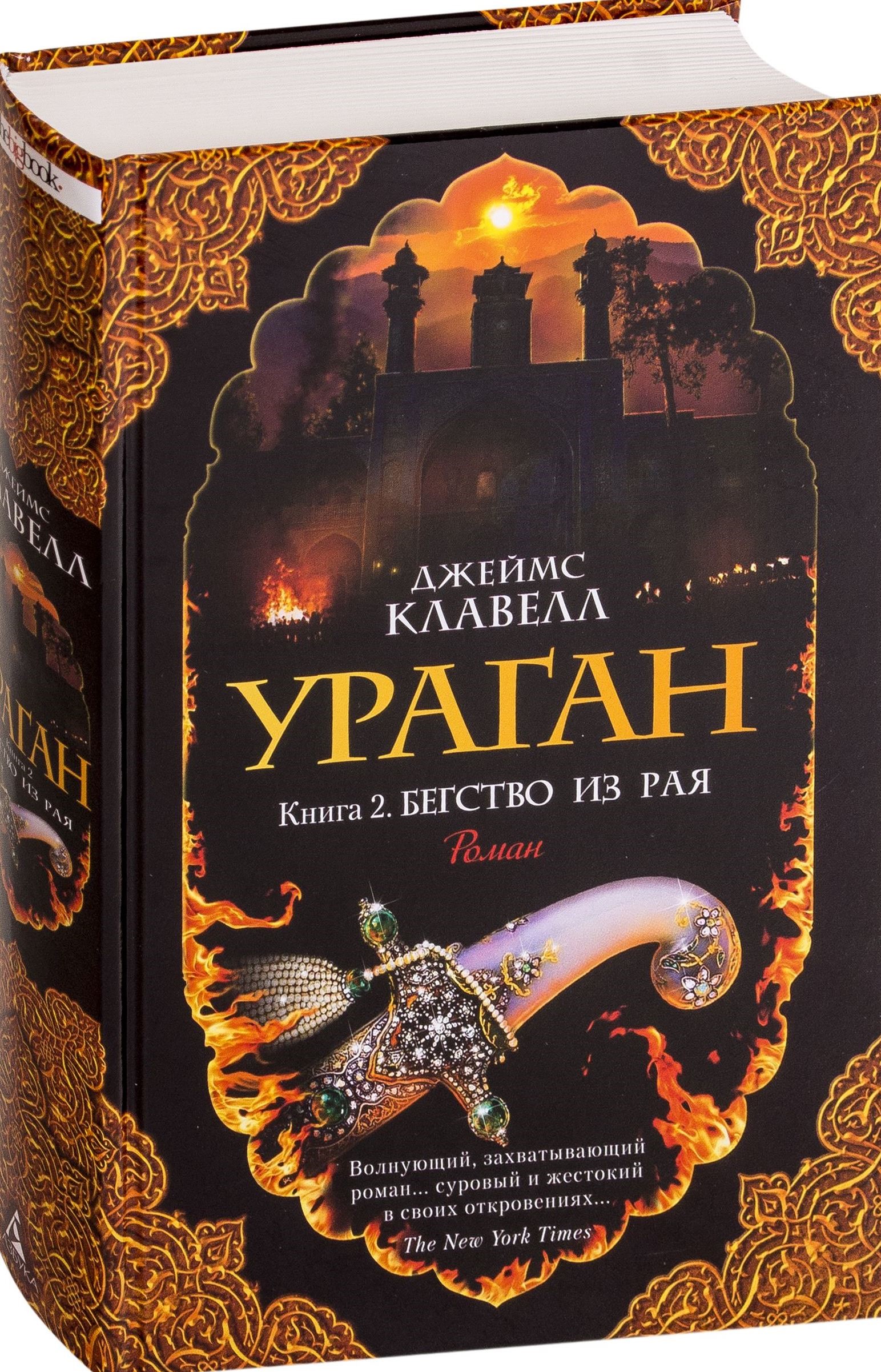 bookCover