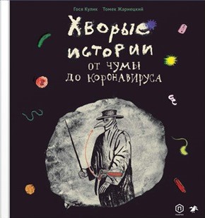 bookCover