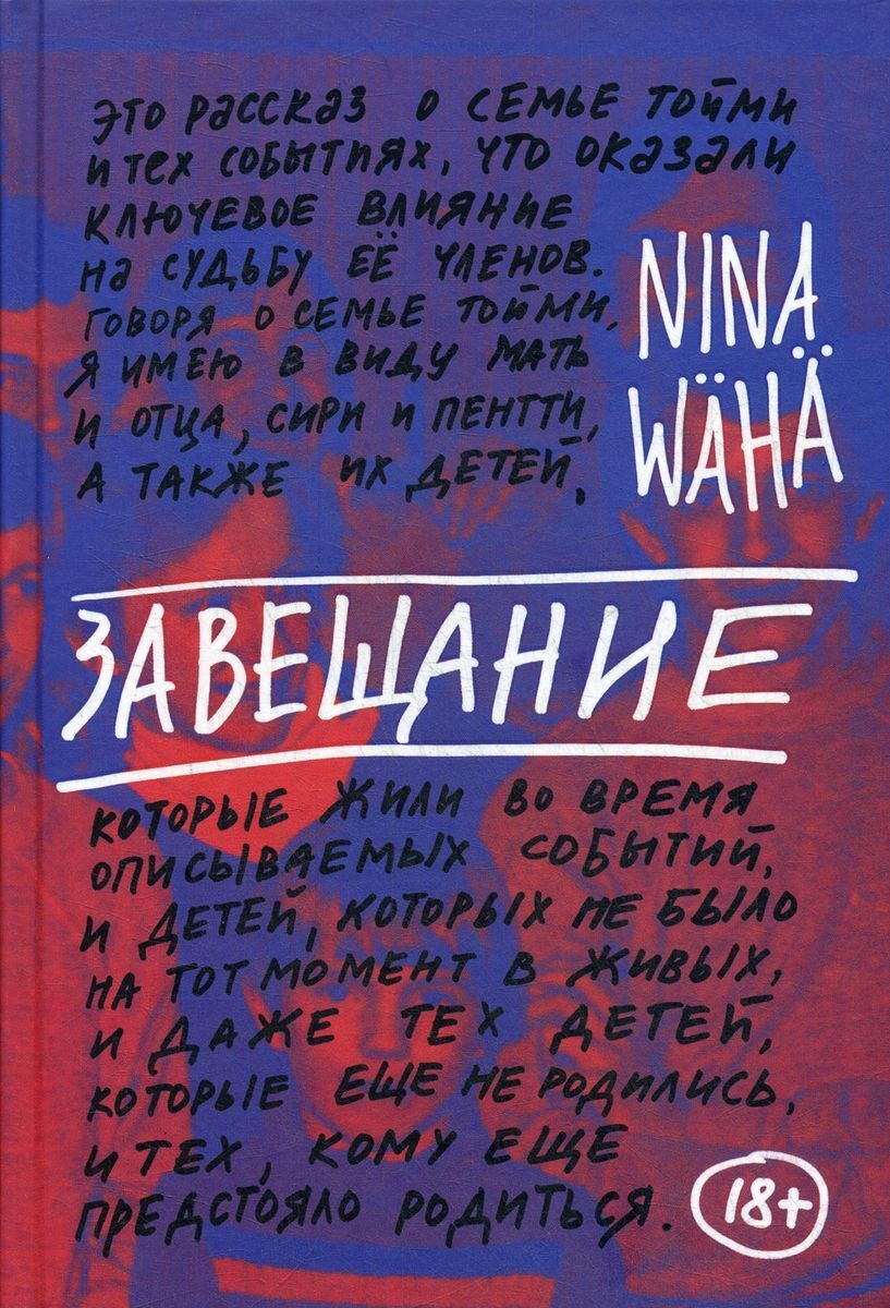 bookCover