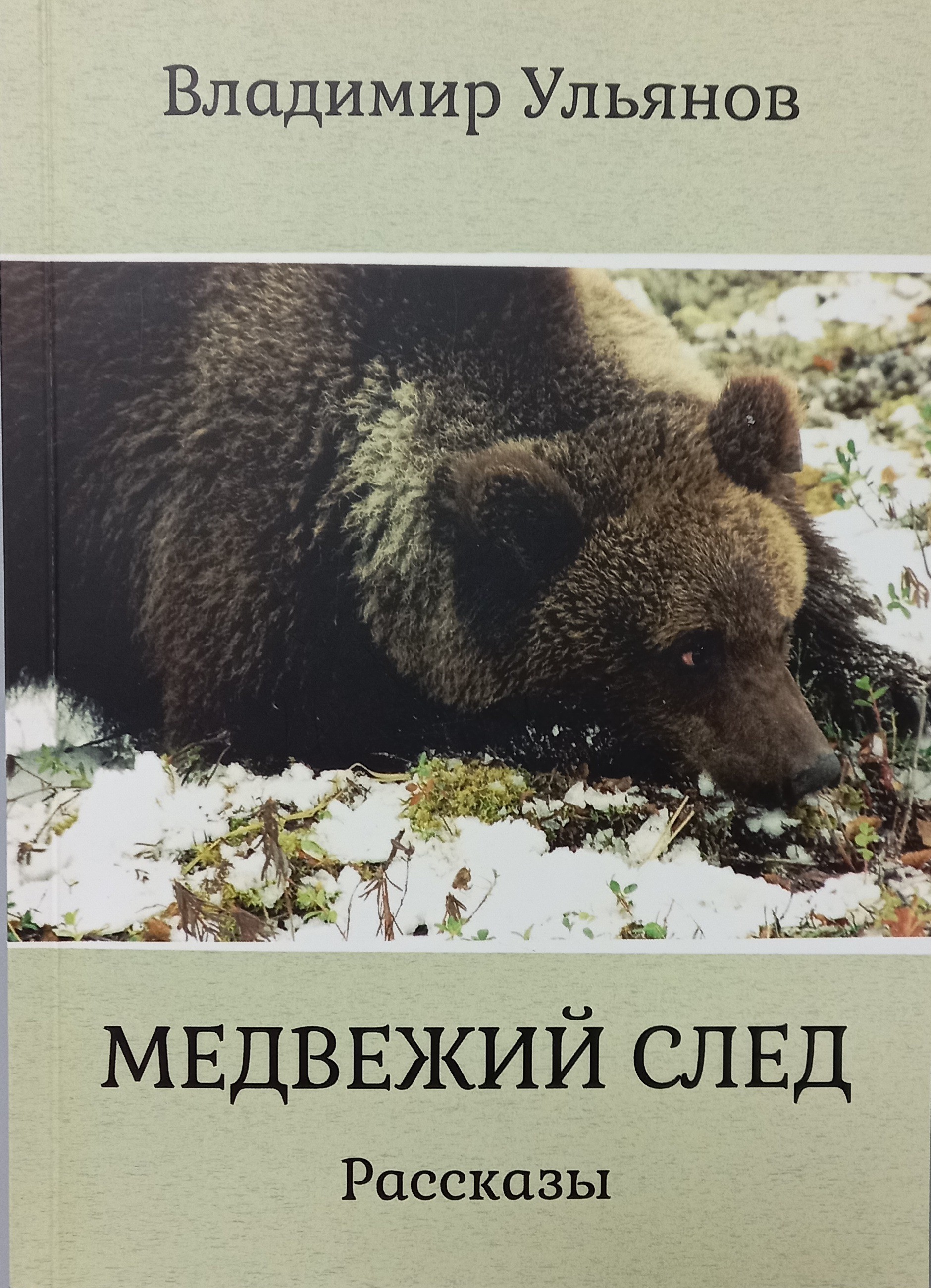 bookCover