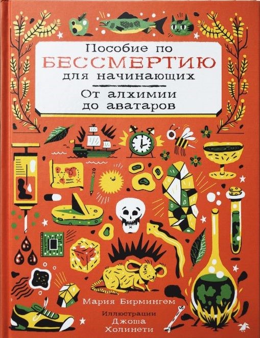 bookCover