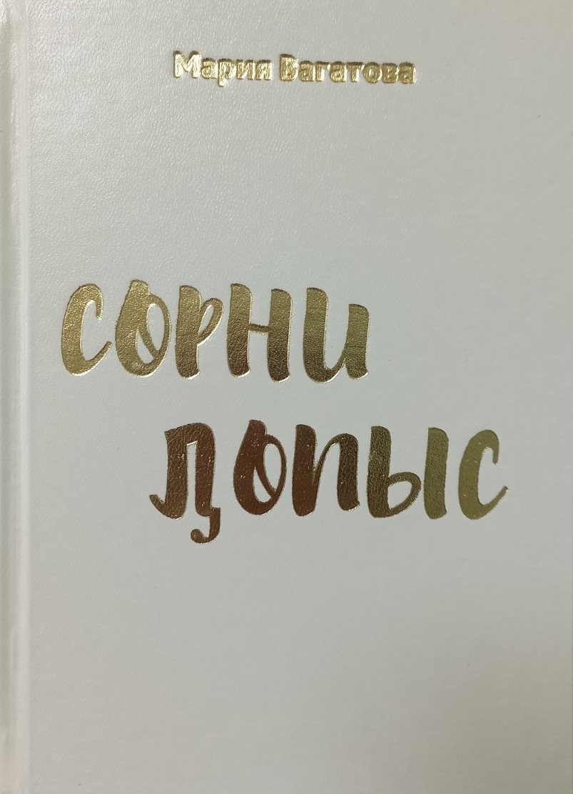 bookCover