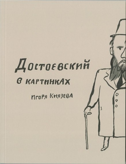 bookCover