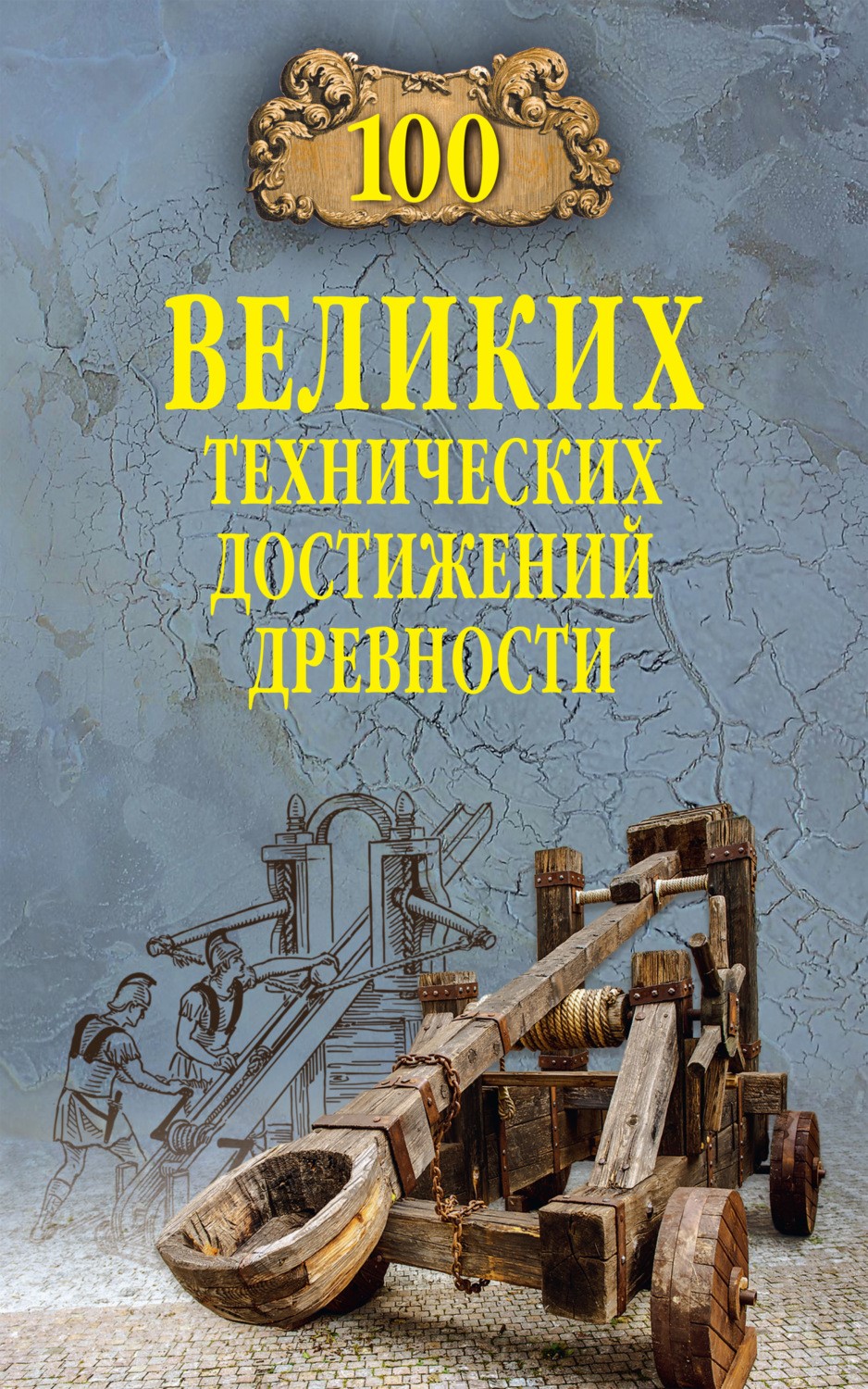 bookCover