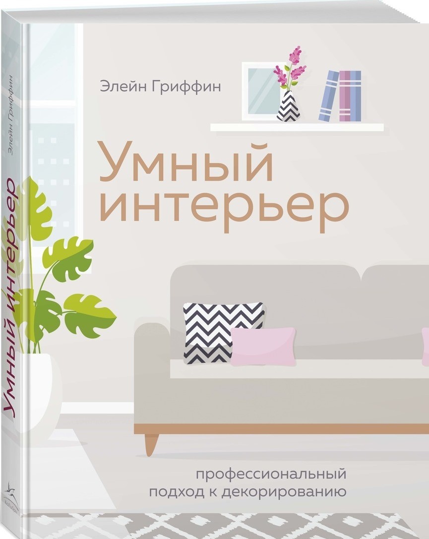 bookCover