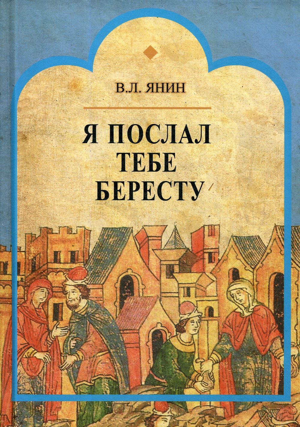 bookCover