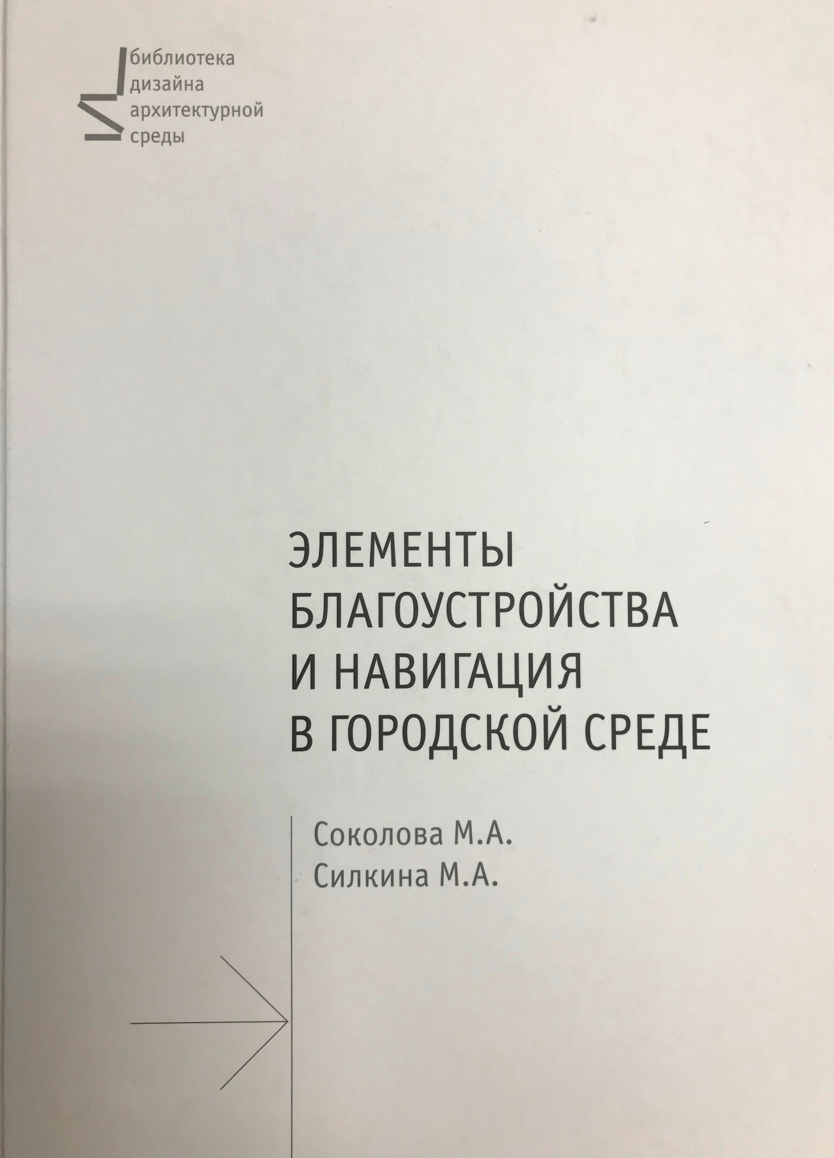 bookCover