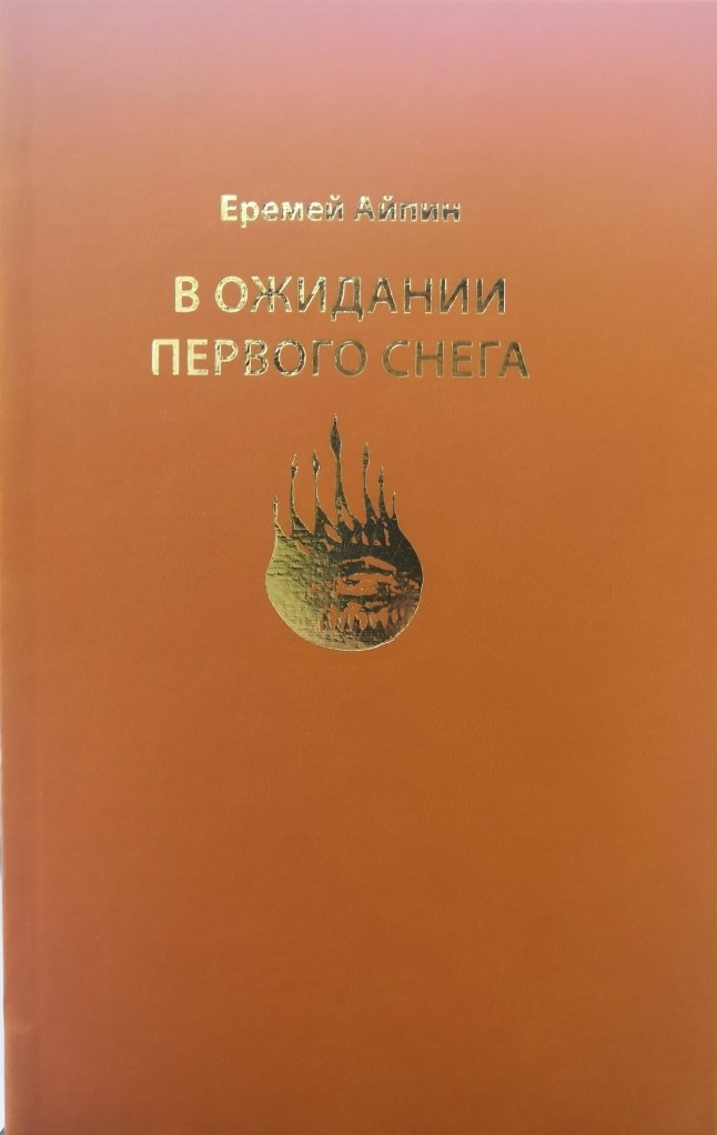 bookCover