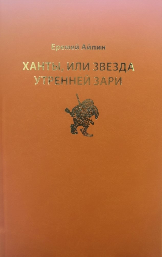 bookCover