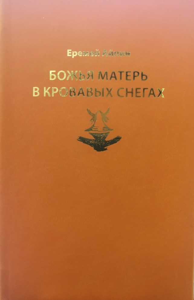 bookCover