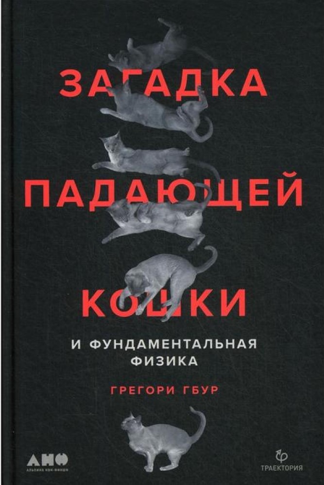 bookCover