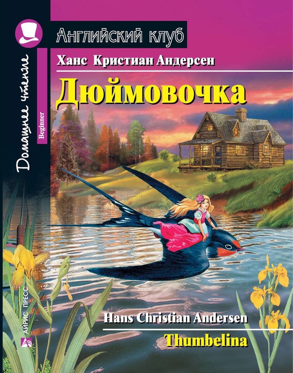 bookCover