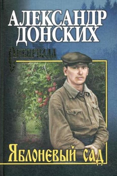 bookCover