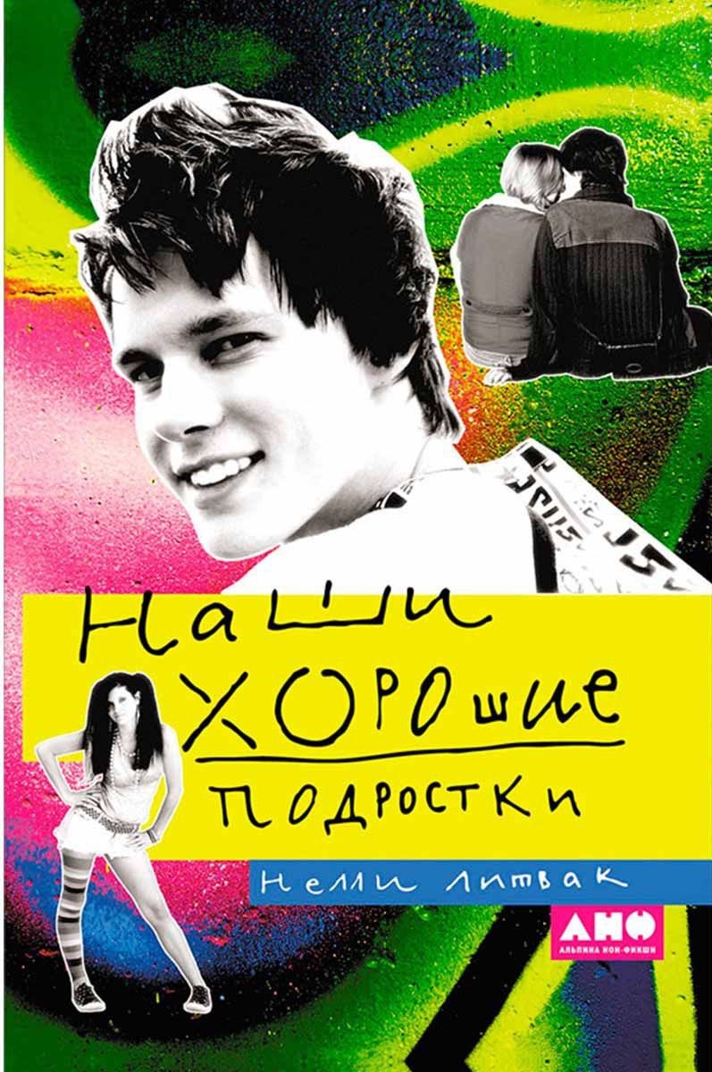 bookCover