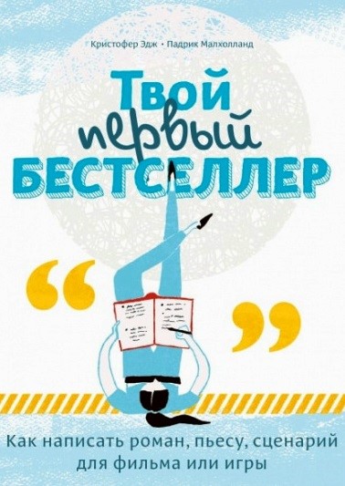 bookCover