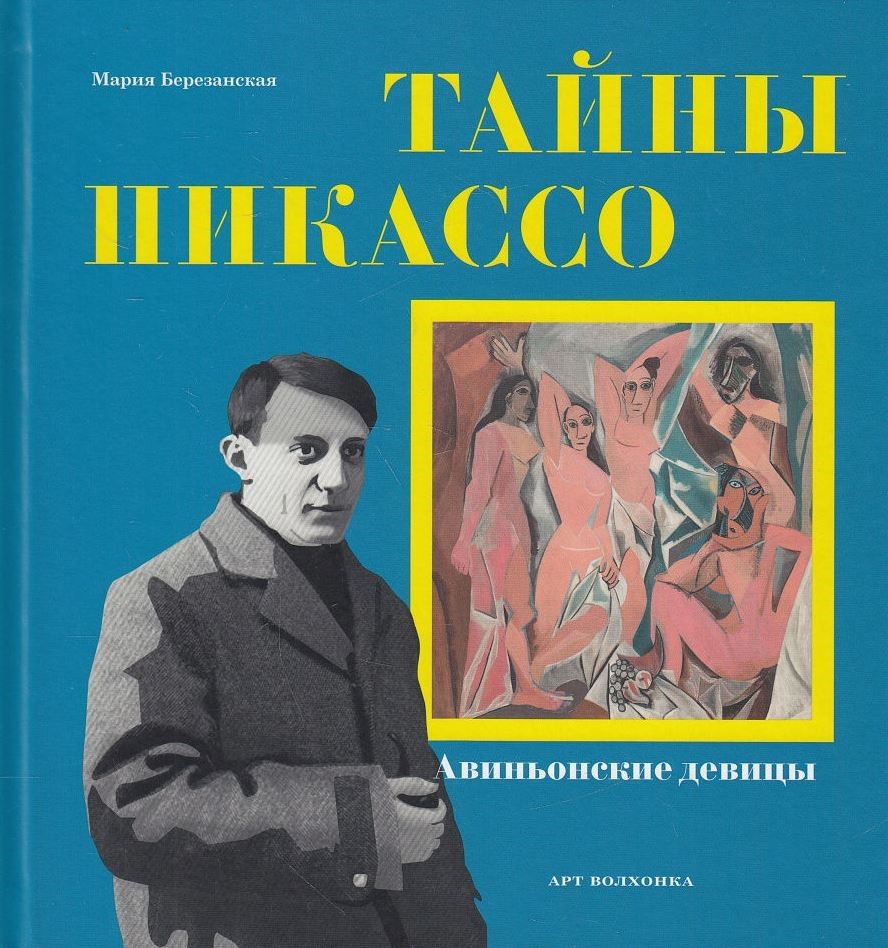 bookCover