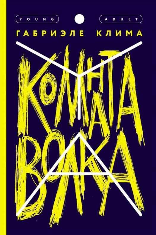 bookCover