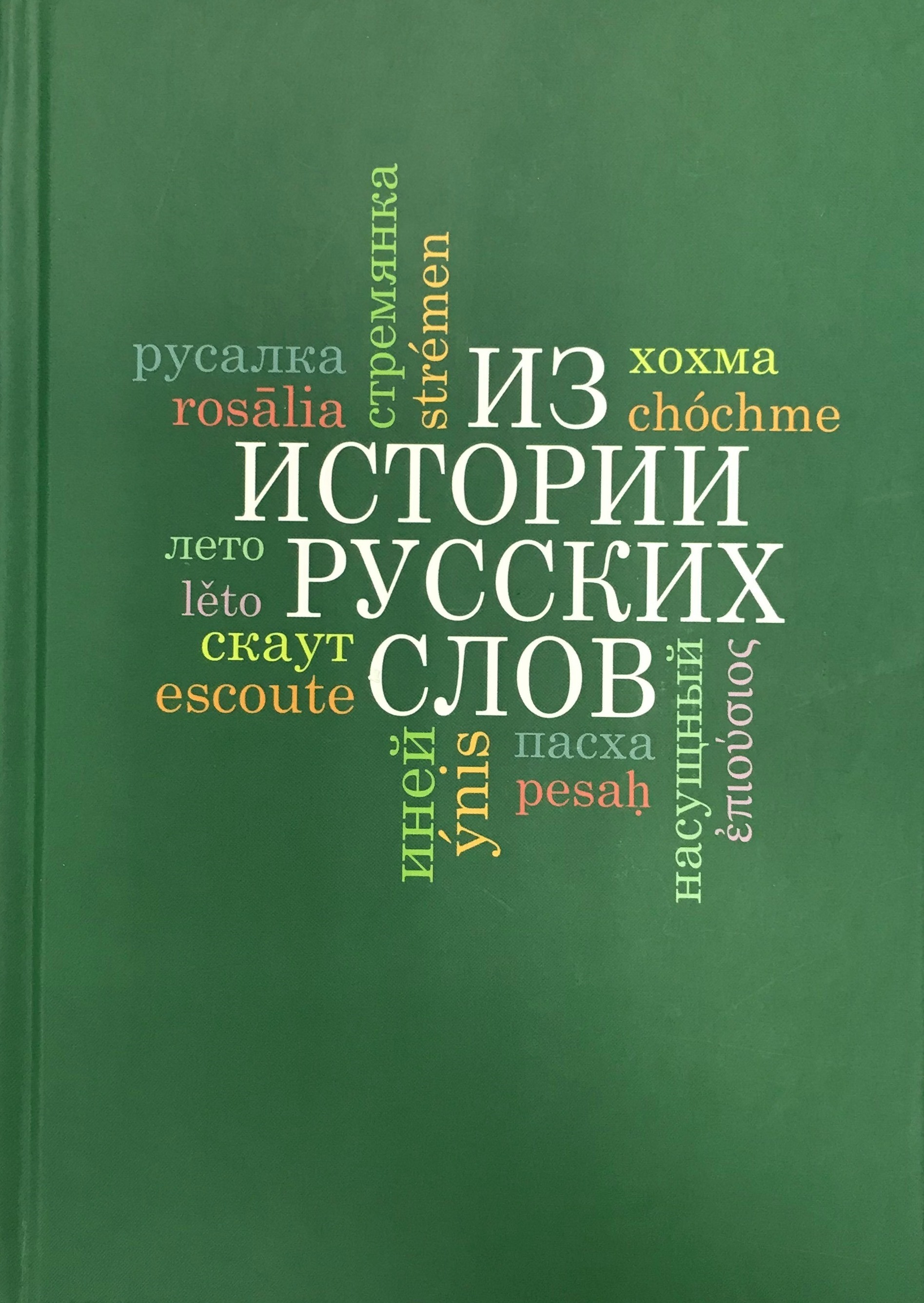 bookCover