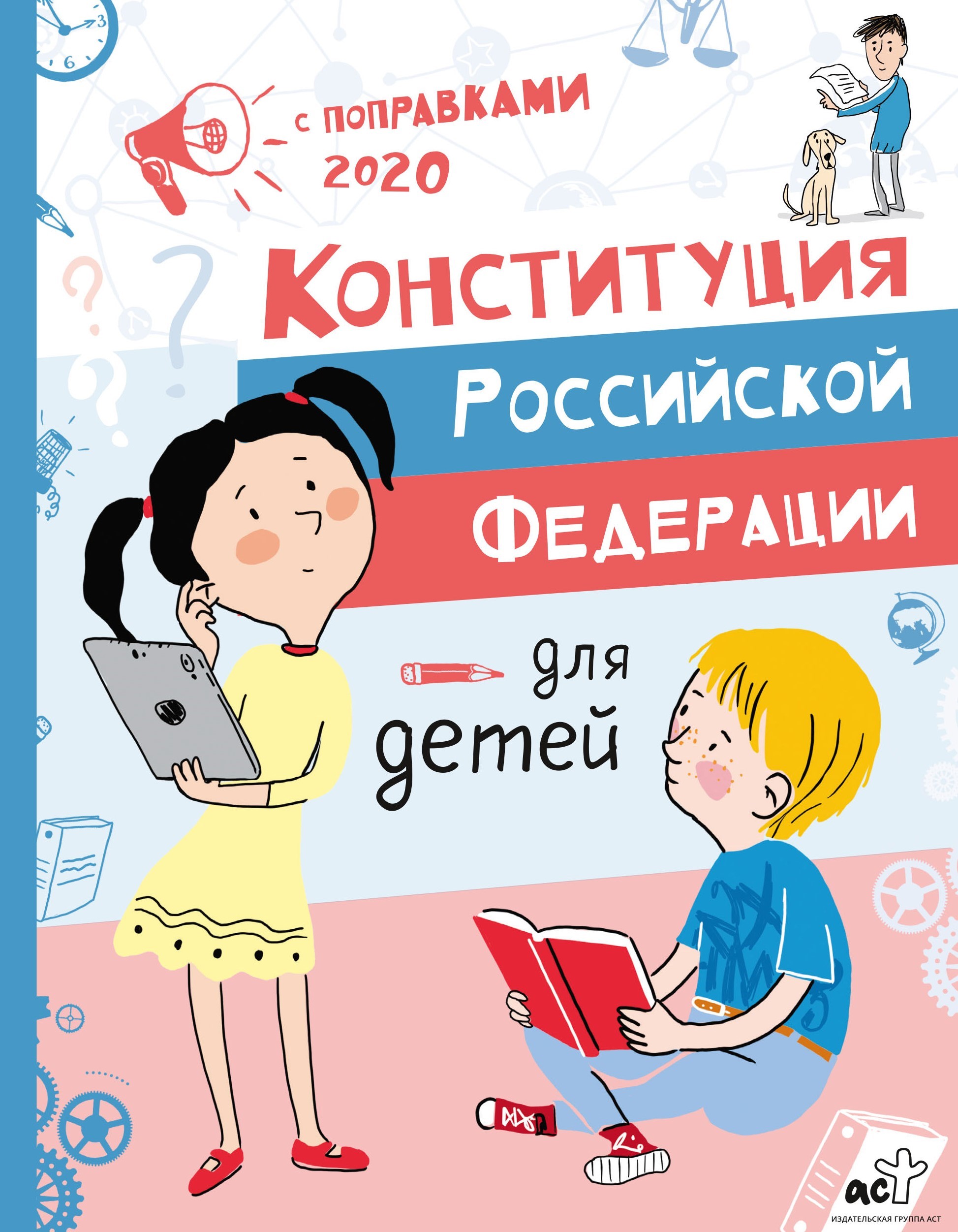 bookCover