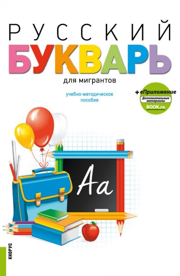 bookCover