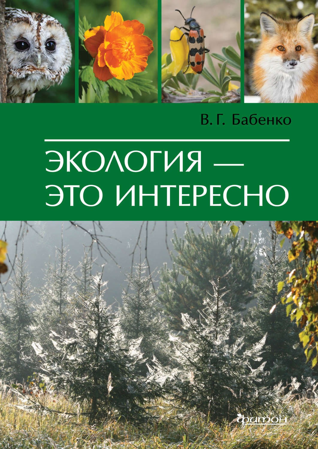 bookCover