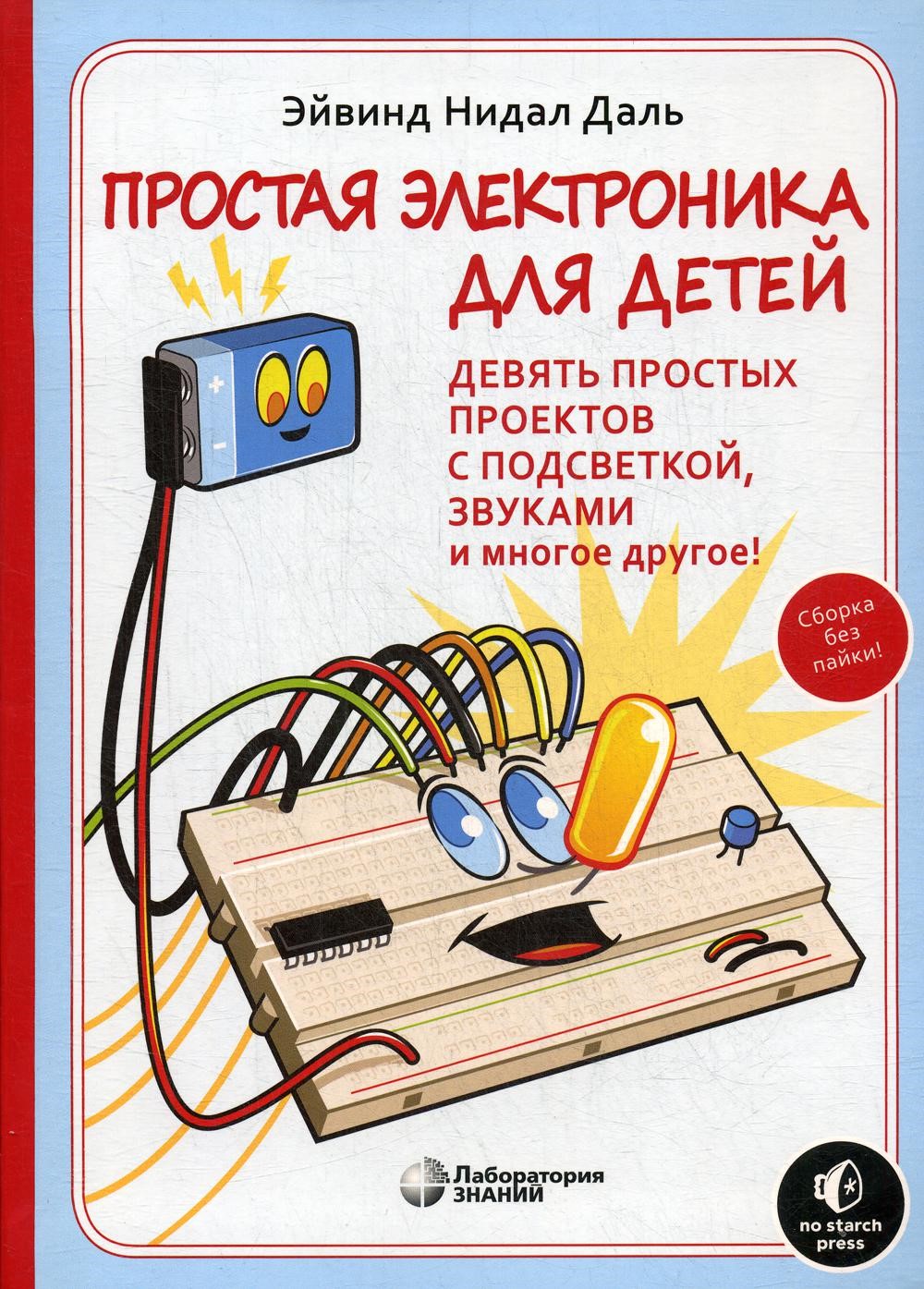 bookCover