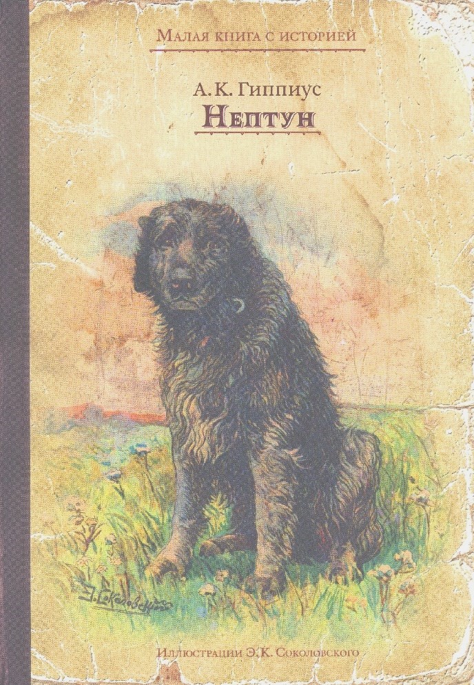 bookCover