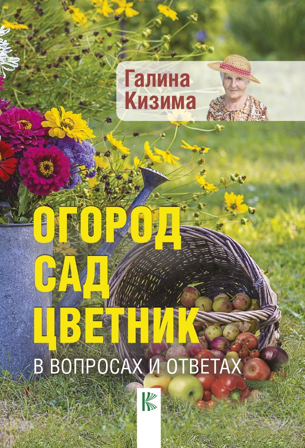 bookCover