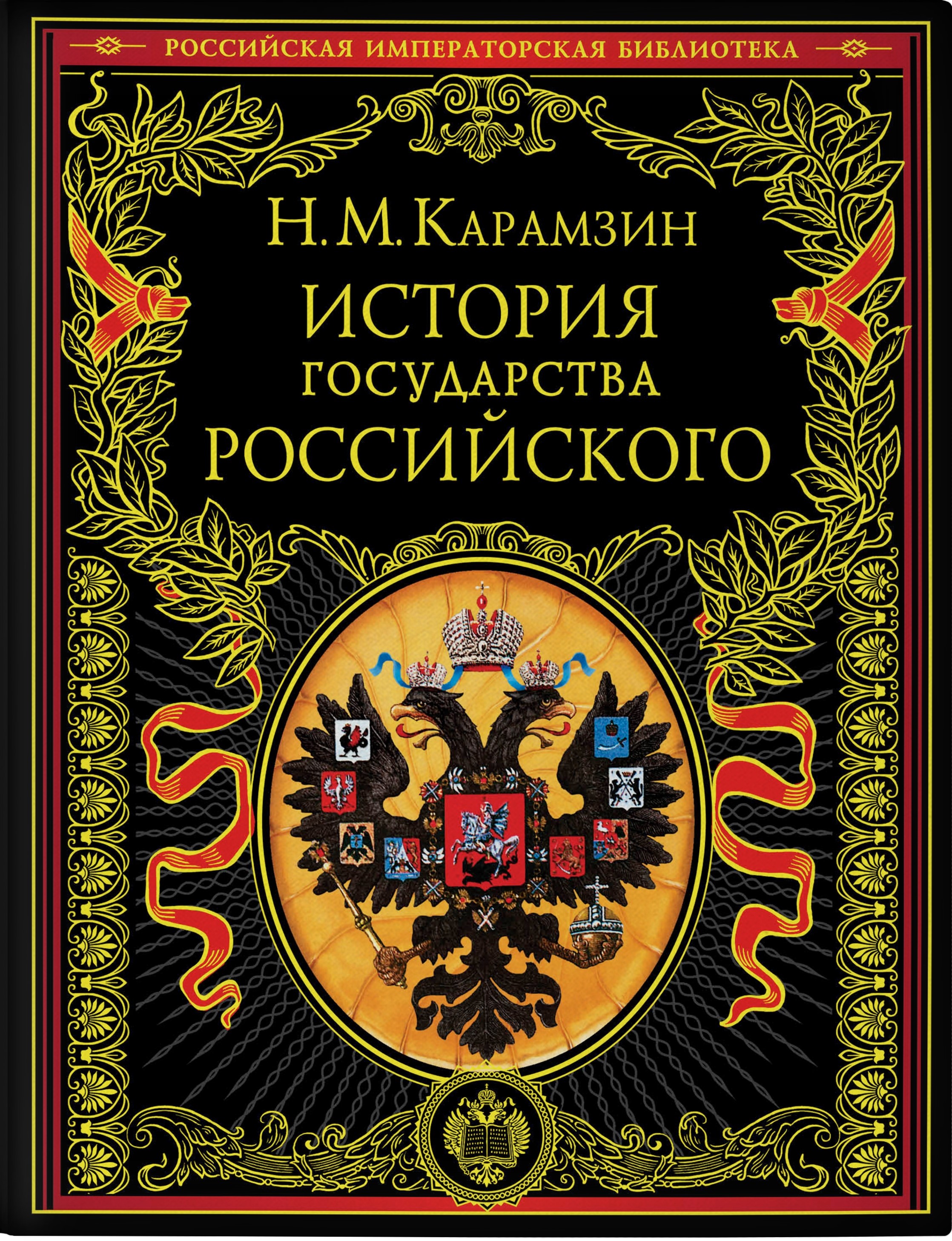 bookCover