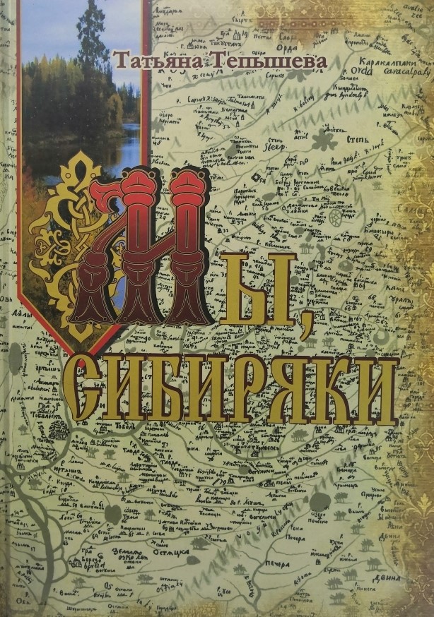 bookCover