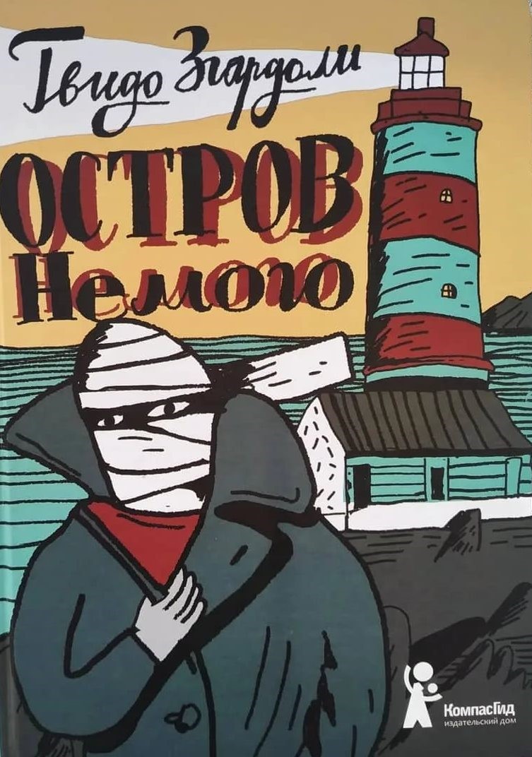 bookCover