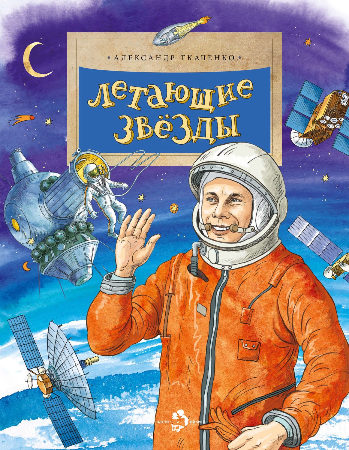 bookCover