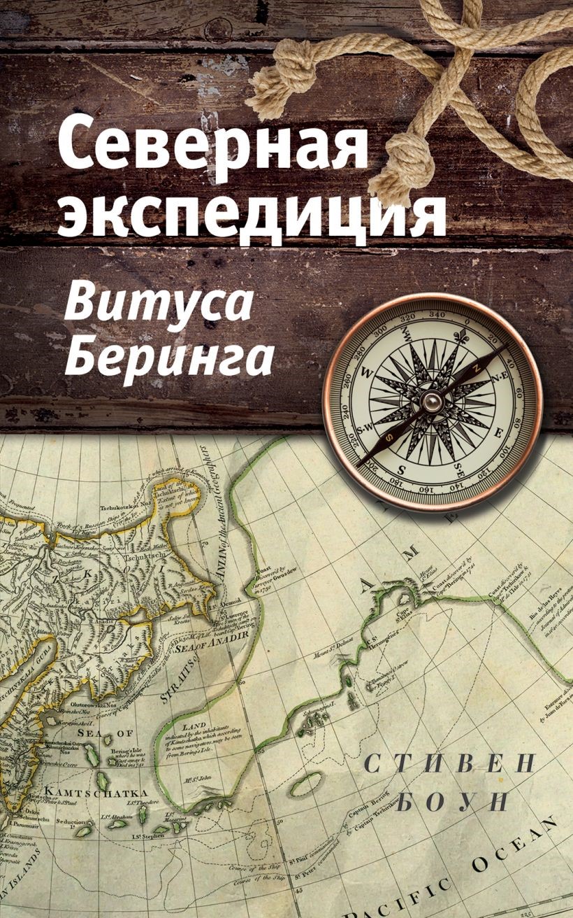 bookCover