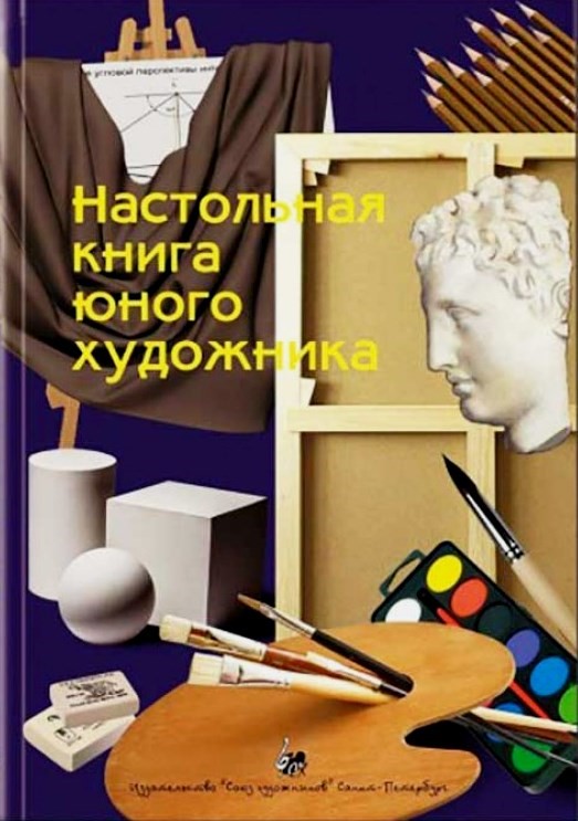 bookCover