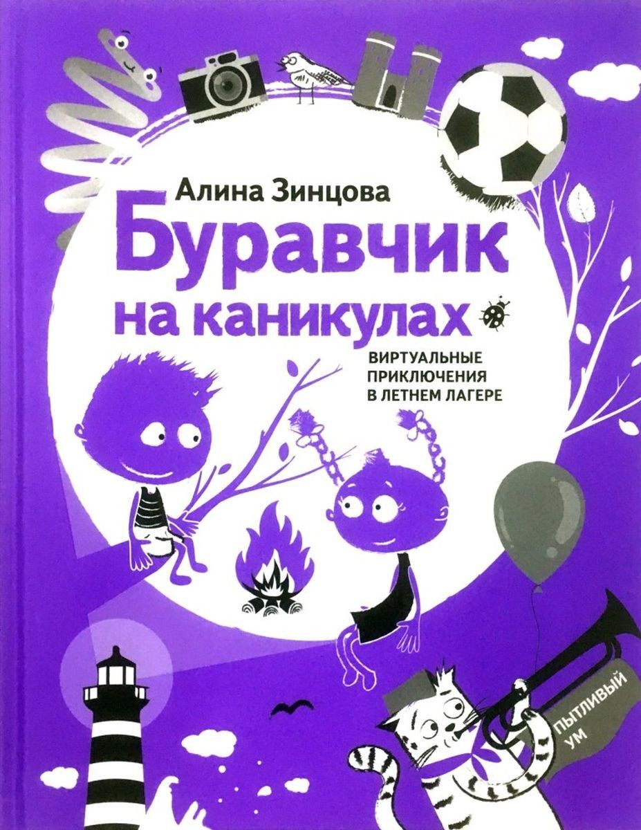 bookCover