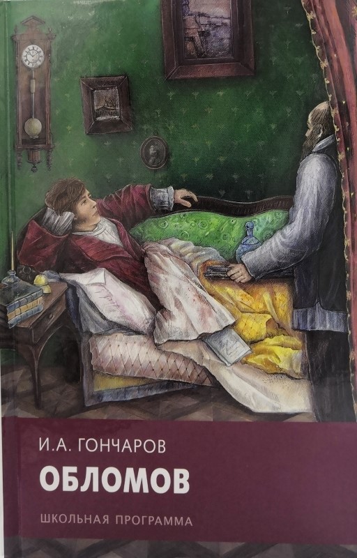 bookCover