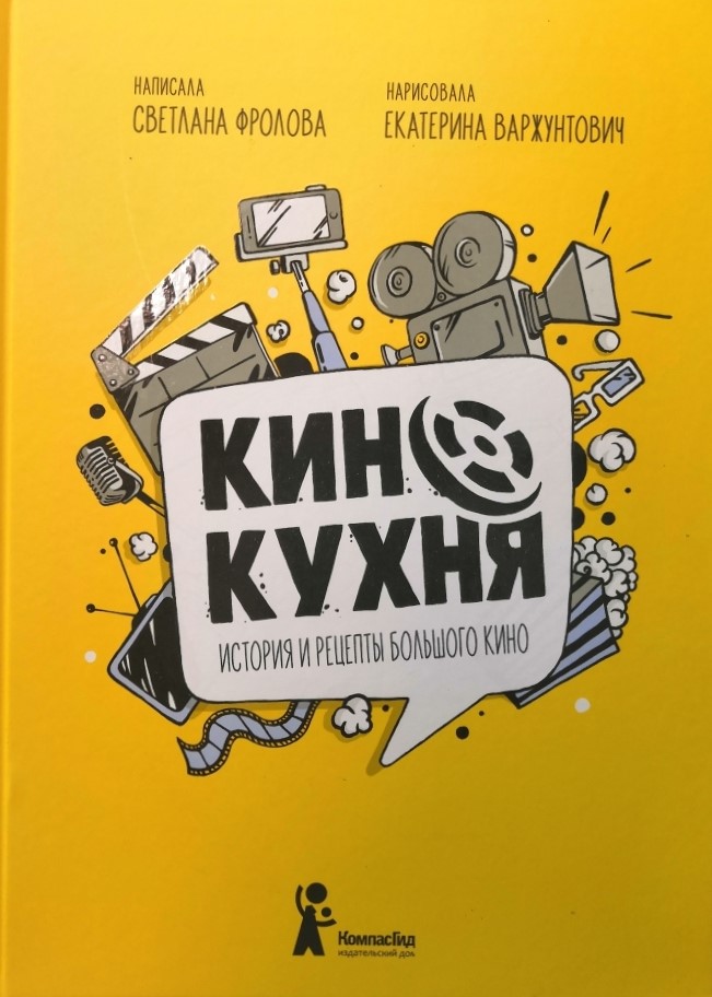 bookCover