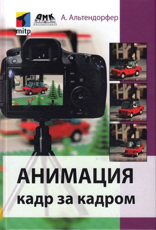 bookCover