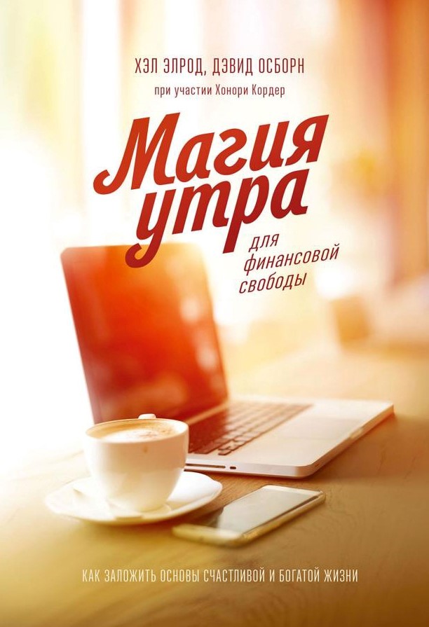 bookCover