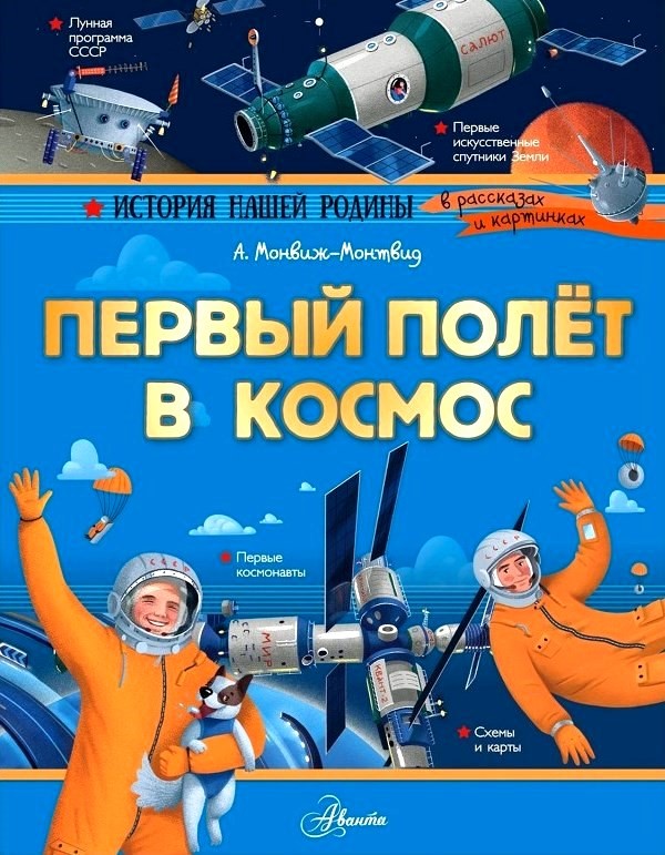 bookCover