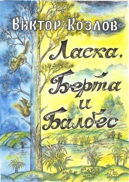 bookCover