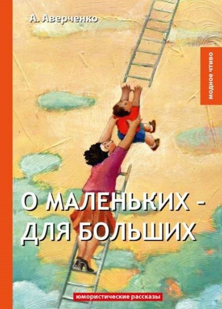 bookCover