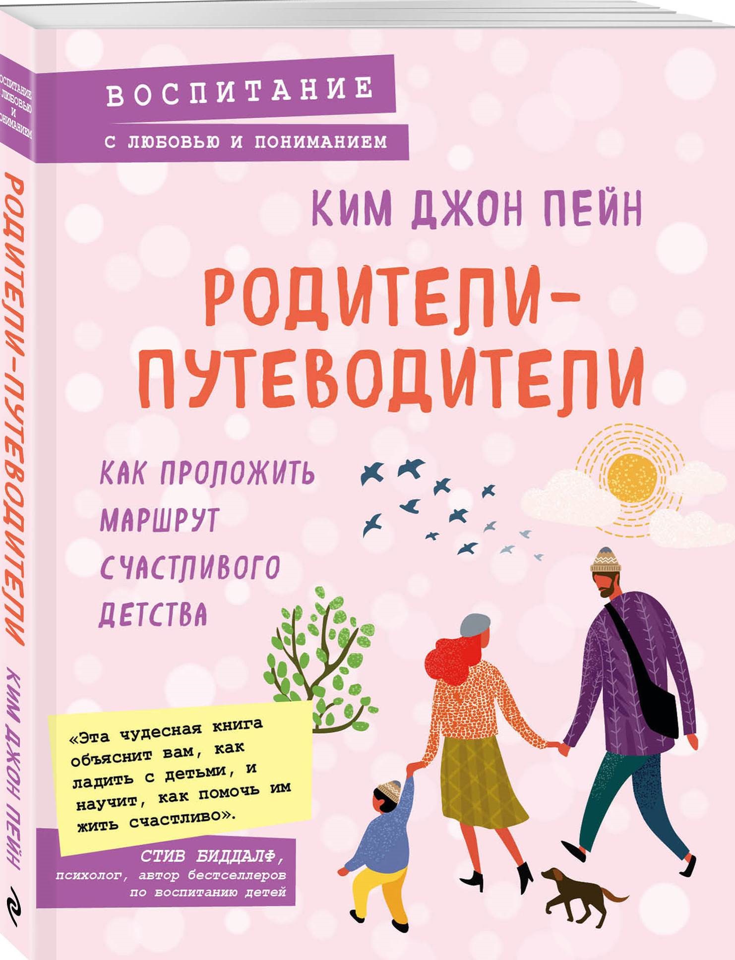 bookCover