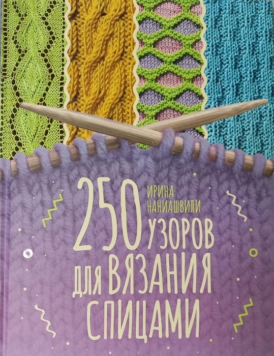 bookCover