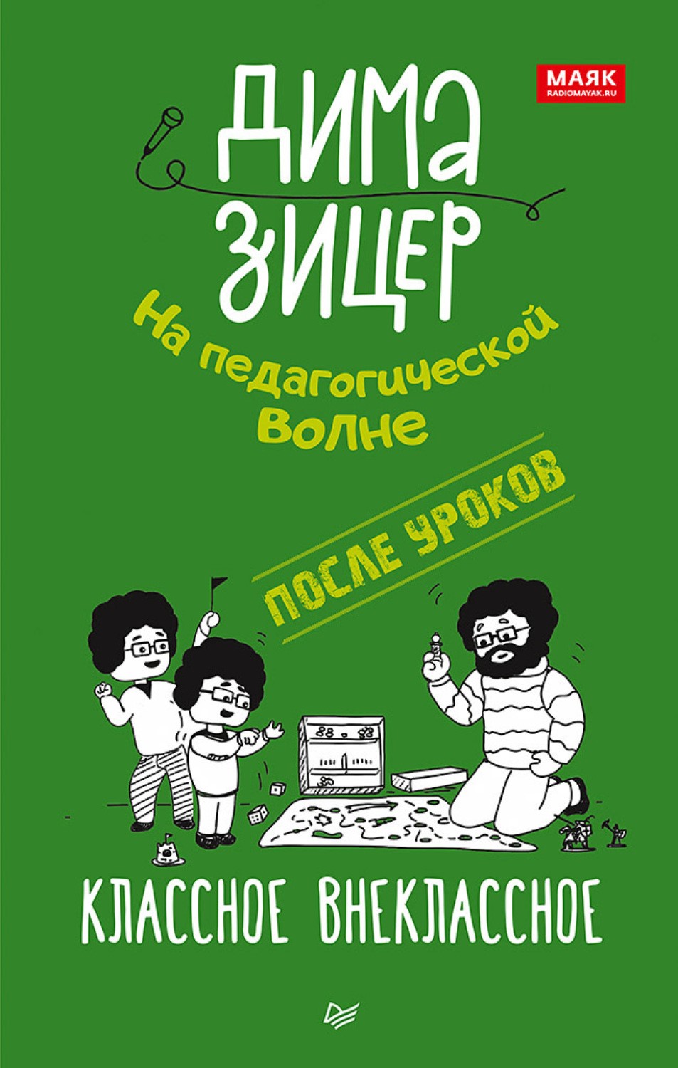 bookCover