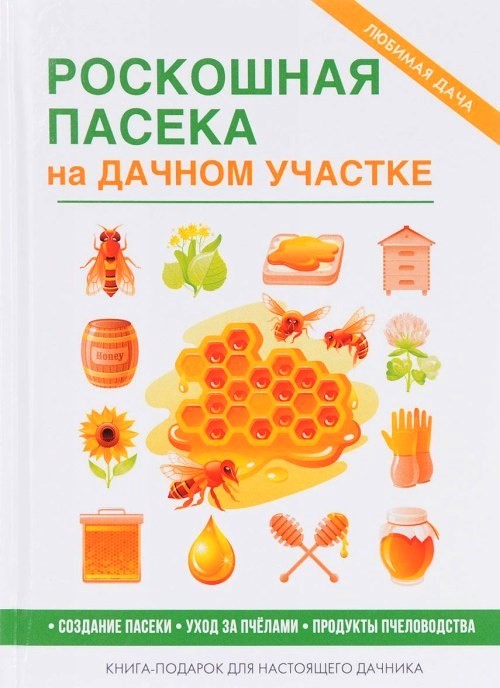 bookCover