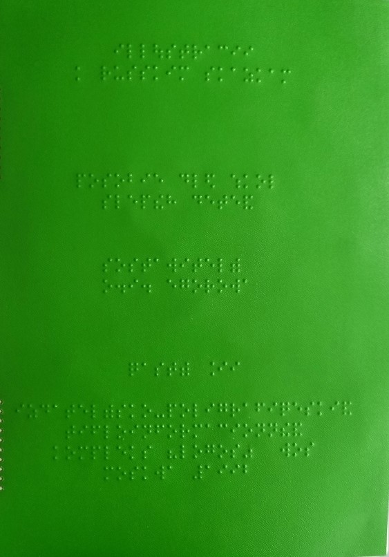 bookCover